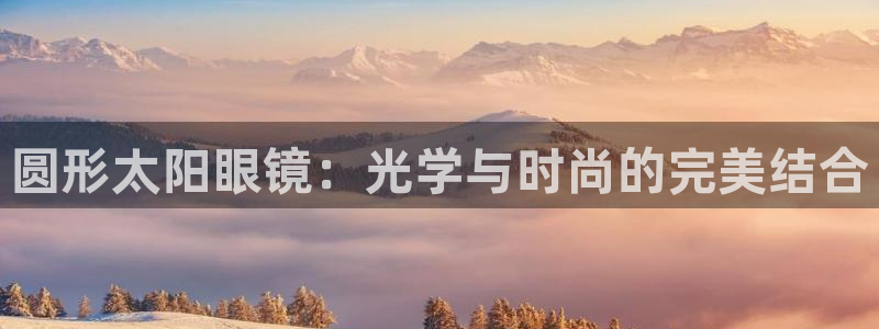 辉达娱乐ag游戏平台