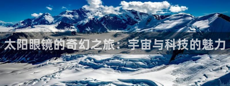 辉达娱乐丿39444