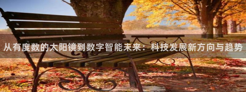 辉达娱乐重庆时时彩