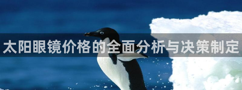 菲律宾辉达娱乐