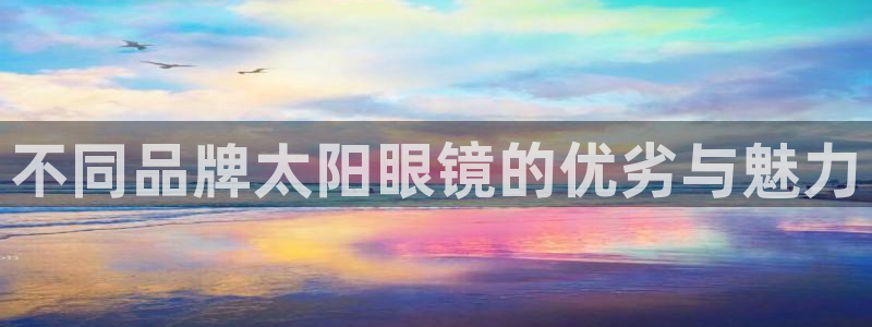辉达平台官网电话