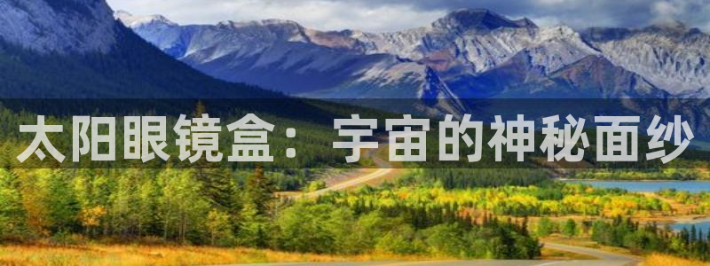 辉达娱乐己75505