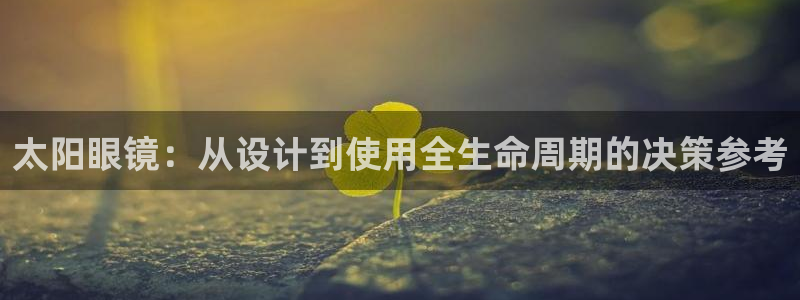 辉达集团官方网站