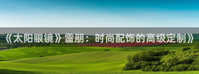 辉达娱乐加扣75775