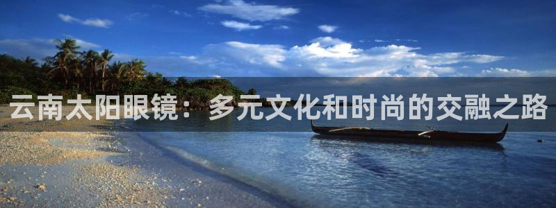 辉达娱乐加扣75775