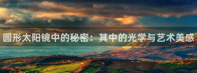 辉达娱乐加q75775稳定
