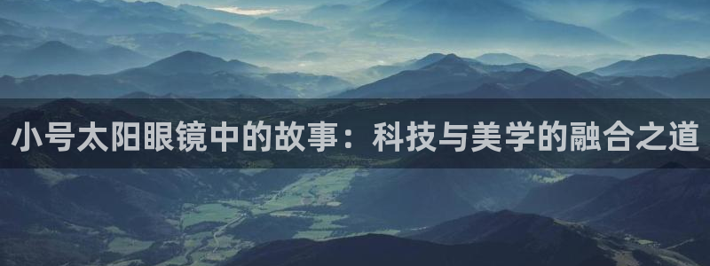 信誉辉达娱乐在线游戏