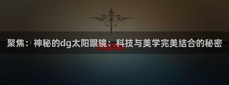 辉达娱乐加q75775