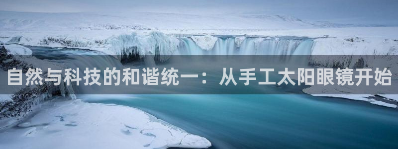 辉达娱乐彳75775