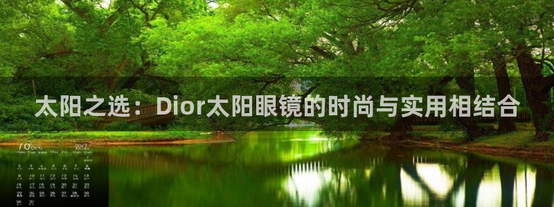 辉达娱乐检测