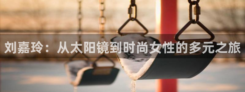 辉达娱乐待遇