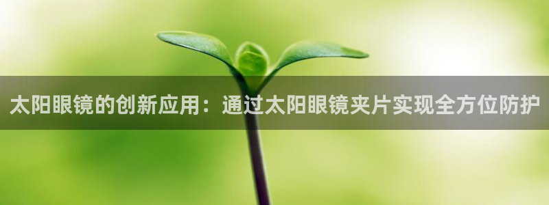 辉达娱乐最新消息新闻