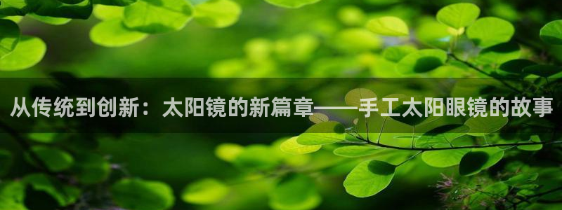 辉达娱乐正规吗