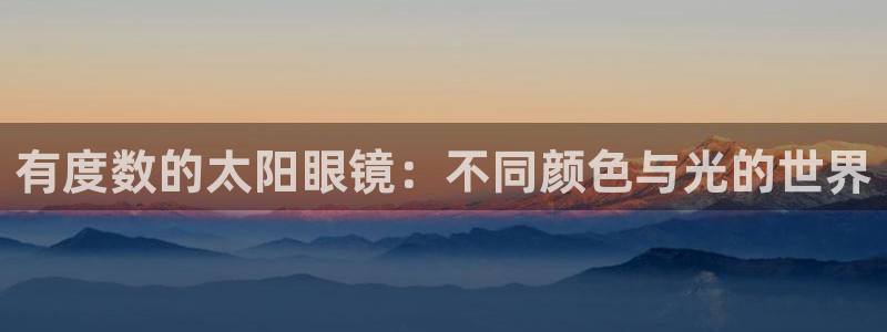辉达娱乐彳75775