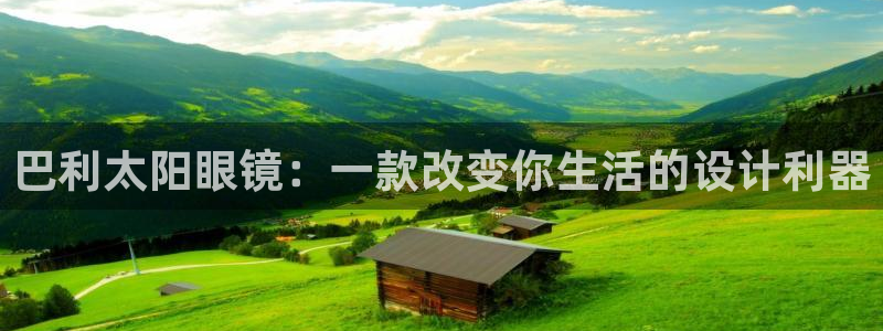 专业辉达娱乐官方网址