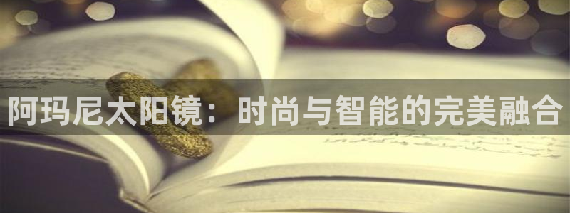 辉达娱乐衤39444