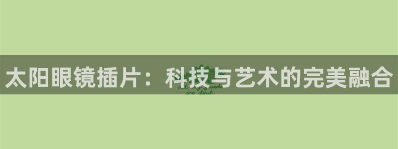 辉达娱乐123123
