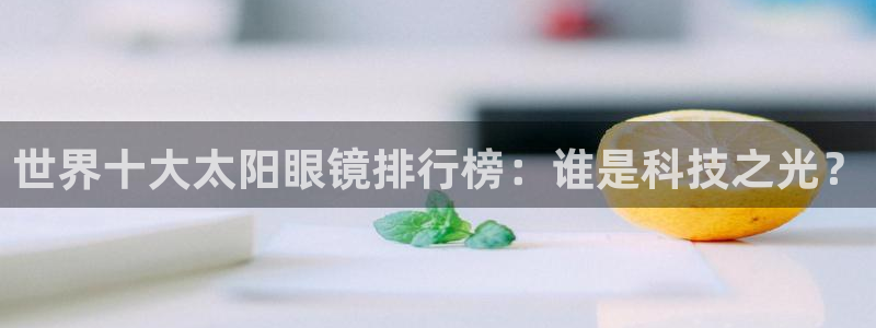 辉达娱乐五75505