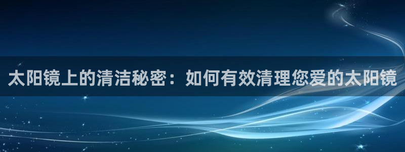 辉达娱乐