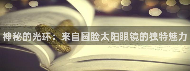 辉达娱乐官方网址