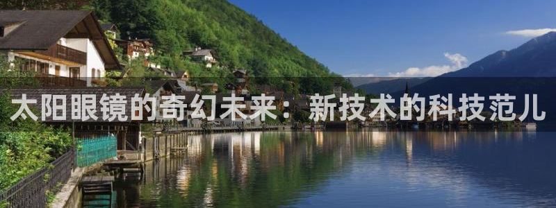 辉达娱乐时时彩平台