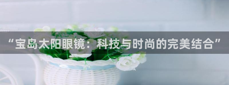 专业辉达娱乐平台