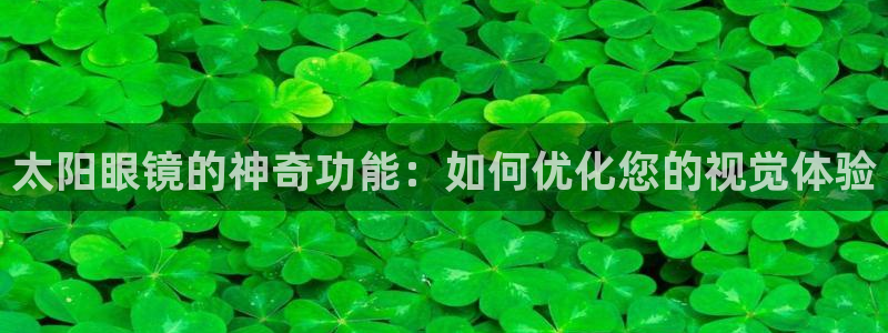 代理辉达娱乐