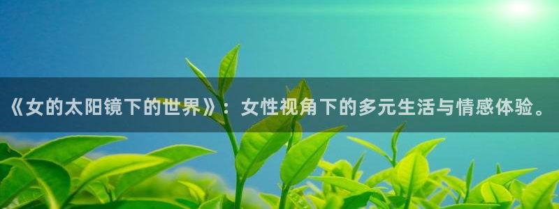 正规辉达娱乐平台