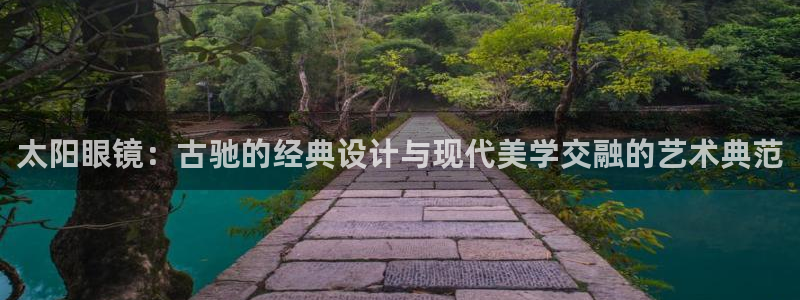 辉达娱乐app