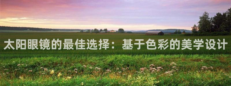 辉达娱乐游戏.直开.中国