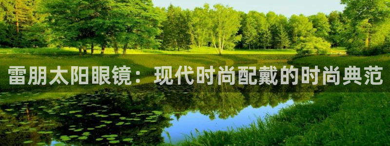 辉达娱乐app