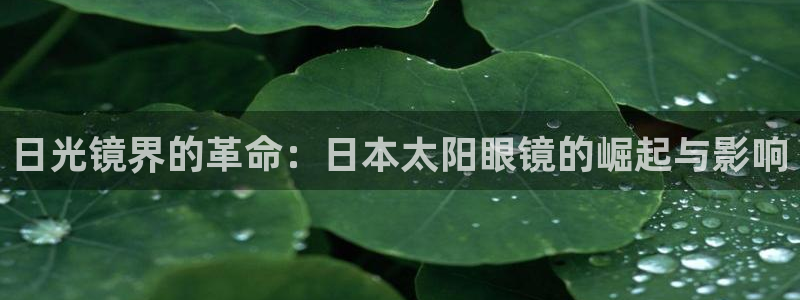 辉达娱乐正规吗