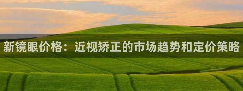 辉达平台官网网站