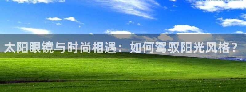恒达娱乐辉70667