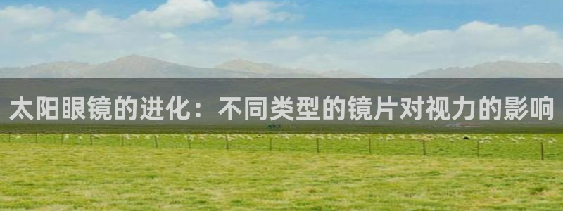 信誉辉达娱乐平台
