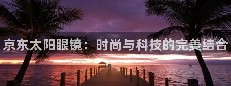 辉达娱乐正规吗