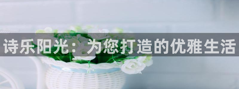 辉达娱乐 75505