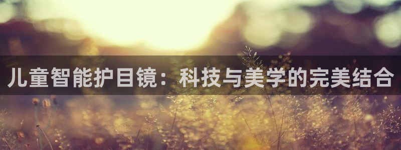 辉达娱乐官方网址