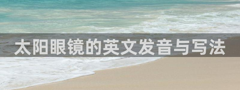 辉达娱乐新疆时时彩