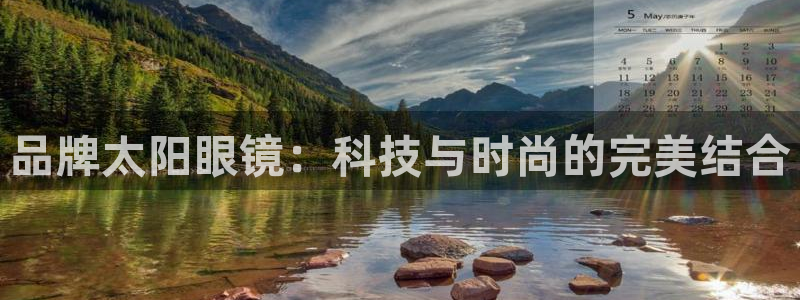 辉达娱乐加扣75775