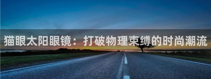 辉达娱乐正规吗