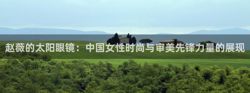 辉达娱乐分红