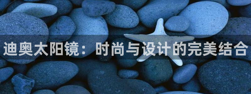 辉达娱乐ag游戏平台