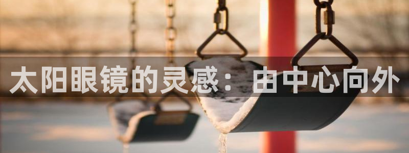 辉达娱乐时时彩