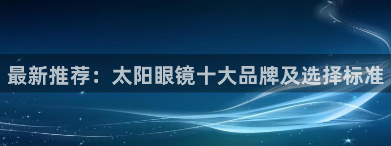 辉达娱乐丶75505