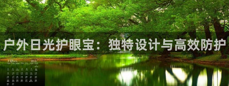 辉达娱乐