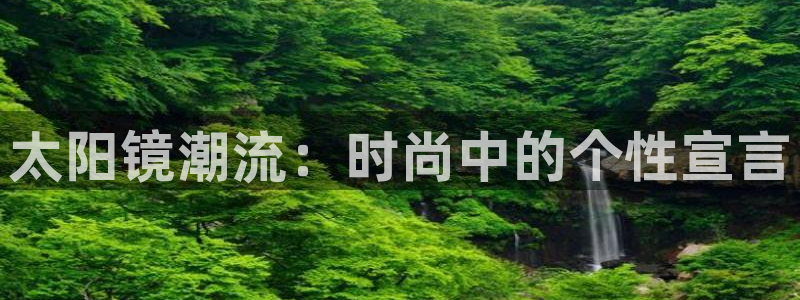 辉达娱乐福彩