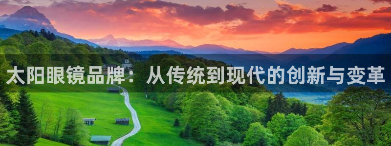 辉达娱乐五39444