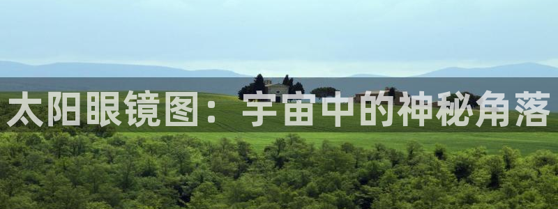 辉达娱乐新疆时时彩