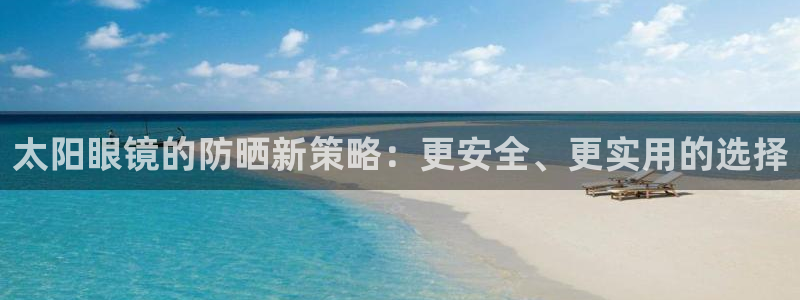 信誉辉达娱乐在线游戏